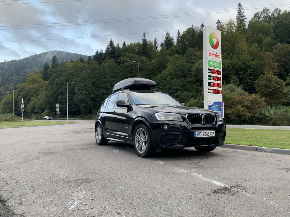 Оренда авто Бокса ,багажника