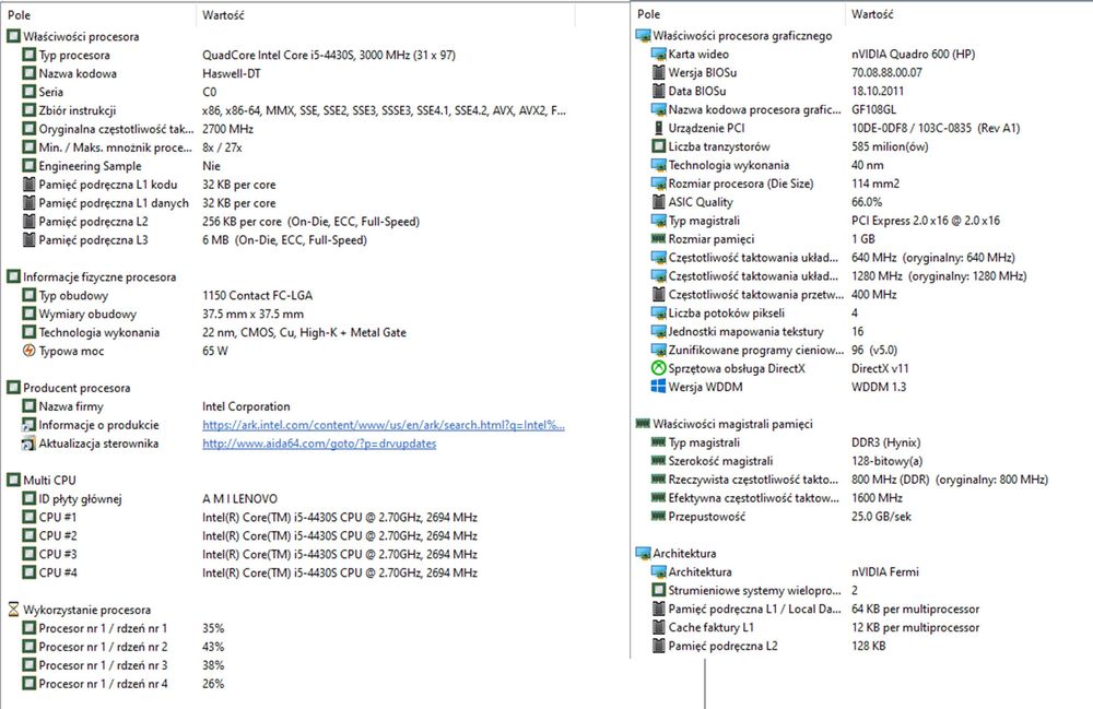 LENOVO Think Centre E73