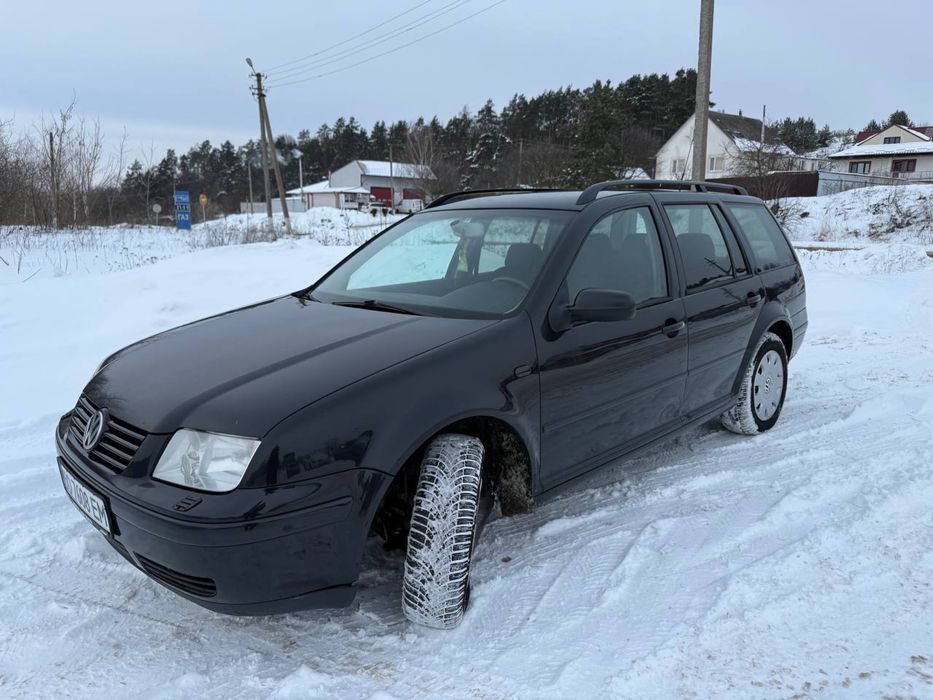 Бора в бомбічному стані