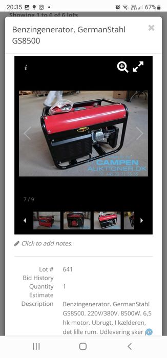 Генератор бензиновий