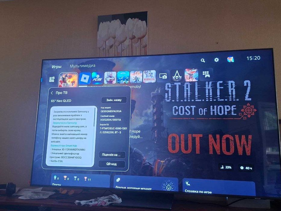 Samsung Neo QLED 65" QN85F 4K 144 Гц-майже новий,1 місяць