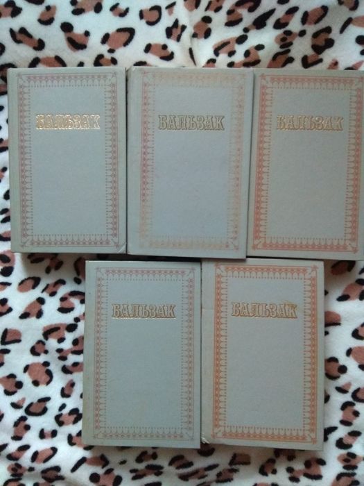 Пропоную на продаж книги