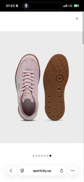 Кроссівки Пума 39р