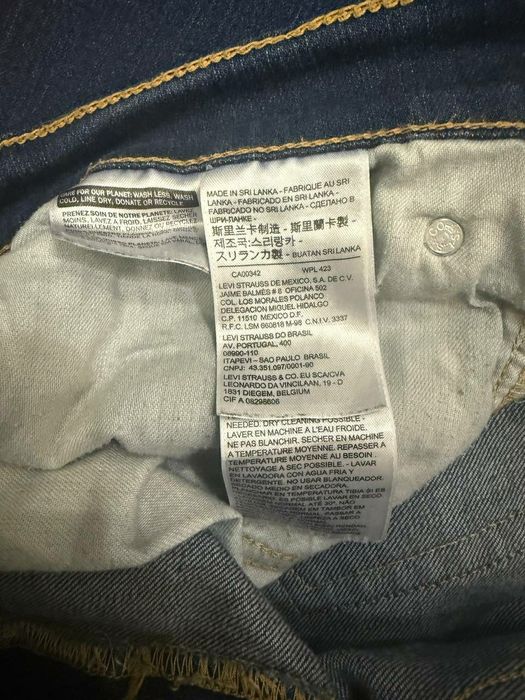 Джинси Levis 514