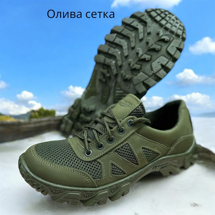 Тактичні Кросівки сітка Швидка шнурівка Чорні Олива Бежеві літо війскові 36-48 Розн/Опт.