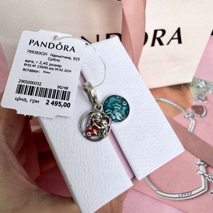 Шарм Пандора Ліло і Стіч намистина підвіска кліпса pandora оригінал
