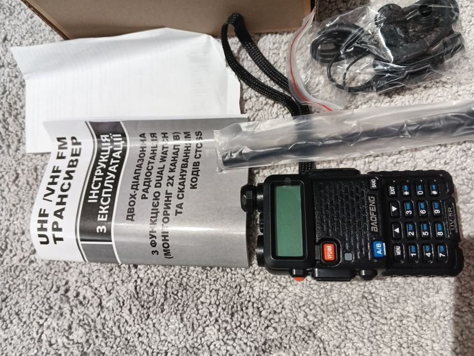 Рация baofeng uv-5r