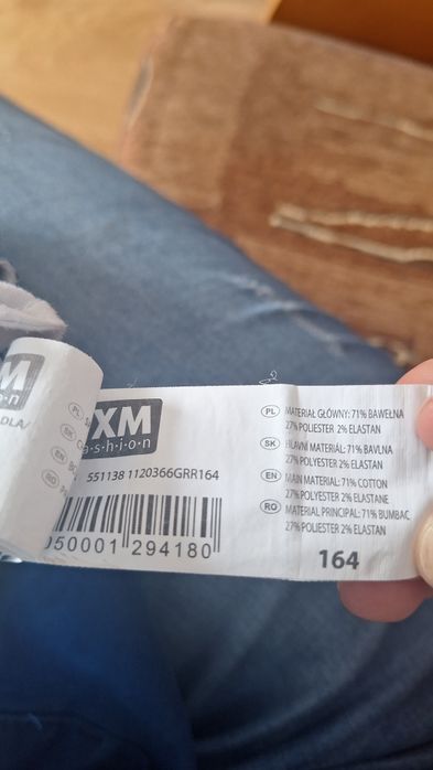 Spodenki chłopięce 164