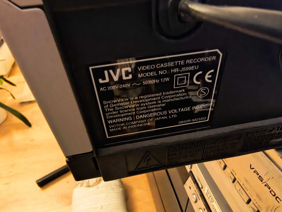 Magnetowid JVC HR-J599EU