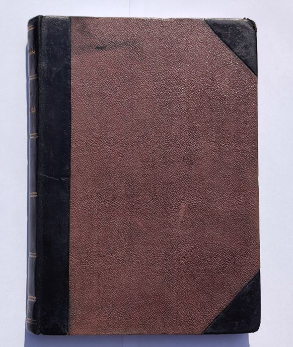 Антикварная книга 1900 г Чириков Очерки и рассказы Серебряный век Дореволюционное издание Старинная книга кожаный переплет Антиквариат букинистика