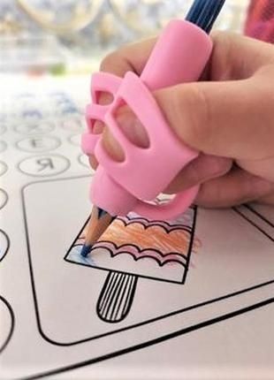 Навчальний тренажер для письма