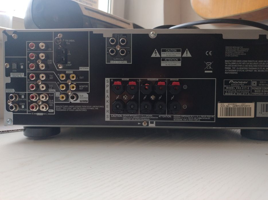 Amplituner PIONEER