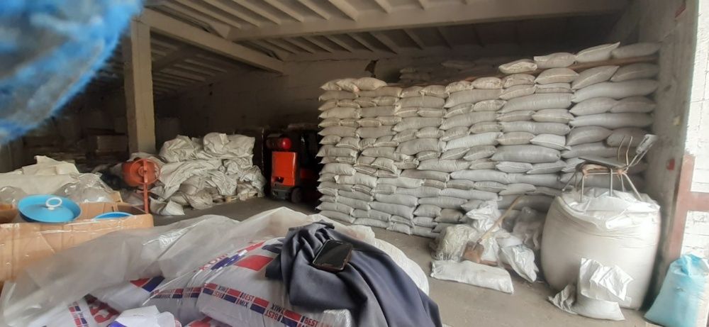 Мінеральні добрива. Селітра  карбамід  нитроамофос  селитра  мочевина.