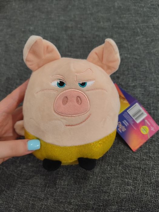 Maskotka świnka Sing Gunter