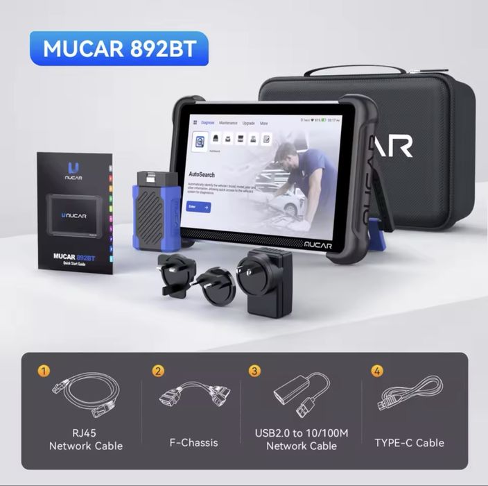 НОВИНКА MUCAR 892Bt зі штучним інтелектом  !!!