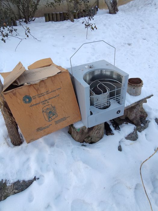 Продаю Соляро газ