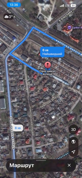 Автосервіс Автоелектрик сто ремонт ходовоі грм гбц двигунів підвіски