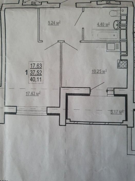 Продам 1-кім. квартиру ЖК Перемога, Олексіївка, пр.Перемоги, 86, OI