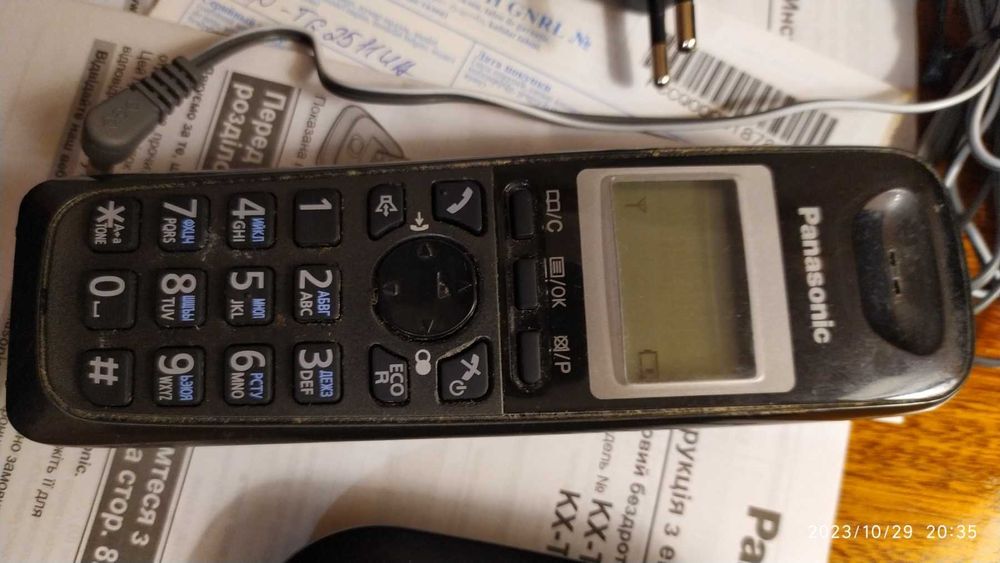 Стаціонарний, бездротовий Радіотелефон Panasonic KX-TG2511UA