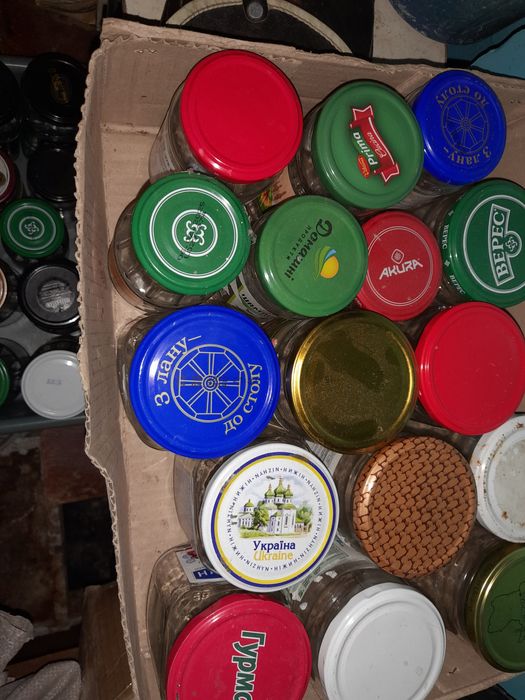 Банки 1 літр, 0.5, літра, 0,48 і менші