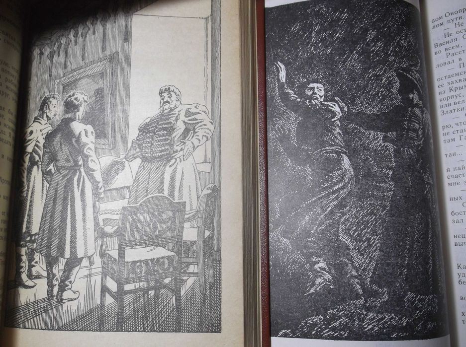 Малик. Черный всадник. Шелковый шнурок. Серия «Рамка». БПиНФ В 2 кн