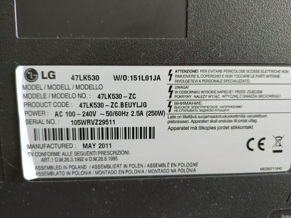 Telewizor LG 47 cali