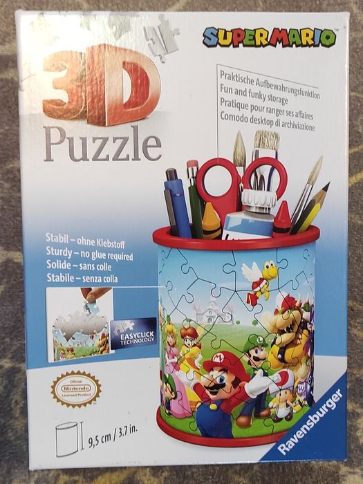 3D пазли стаканчик