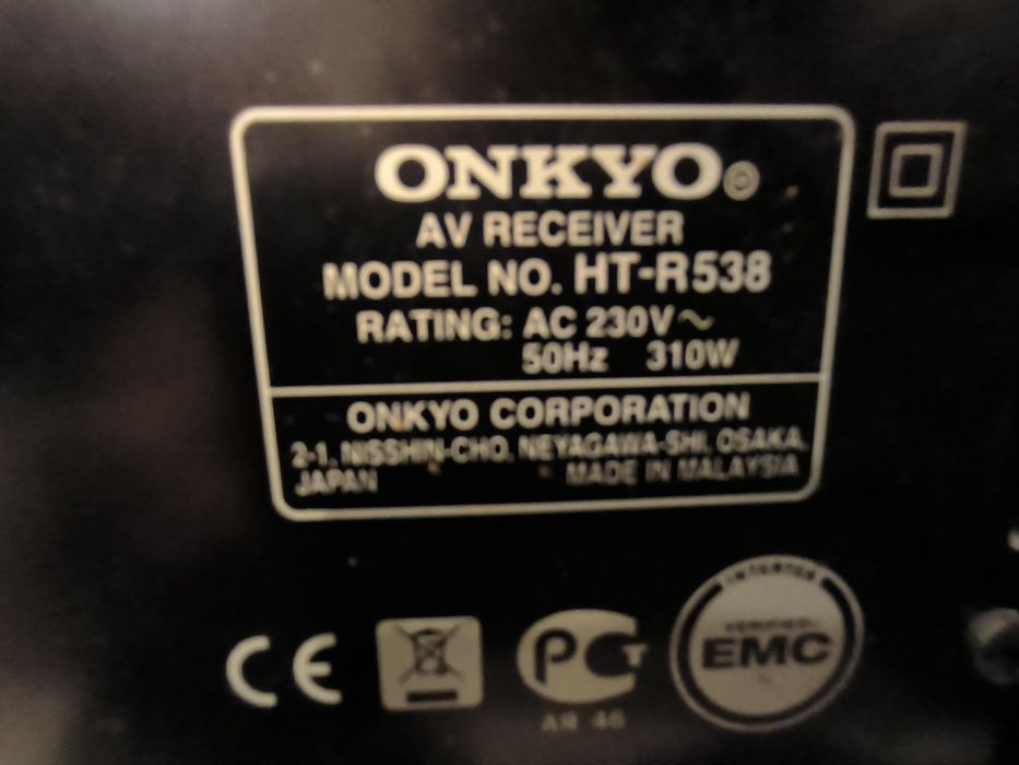 Amplituner Onkyo HT,-R538