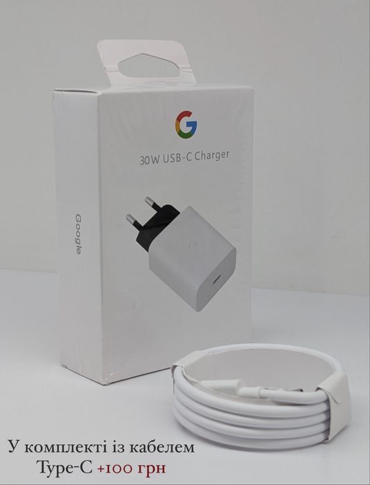 АКЦІЯ Зарядний блок Google для Google Pixel 30W + перехідник
