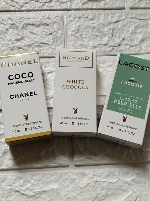 Чудовий жіночий набір з трьох парфумчиків  по 40 мл