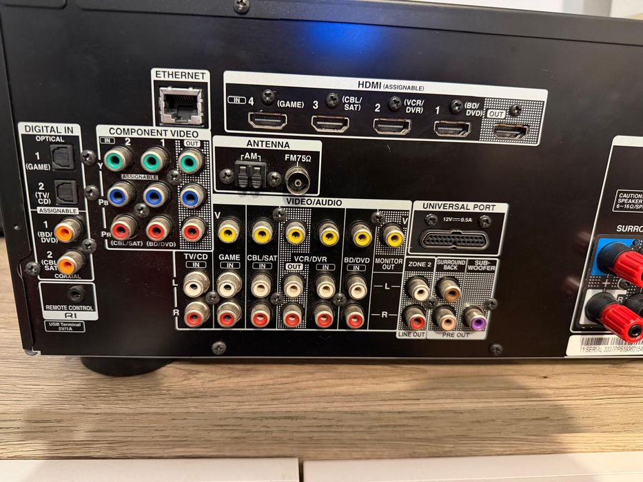 Onkyo tx nr509 amplituner