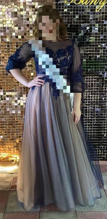 Вечірня довга сукня