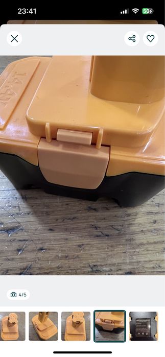 Bateria Ryobi 14.4V 4800MAh - NOVO
