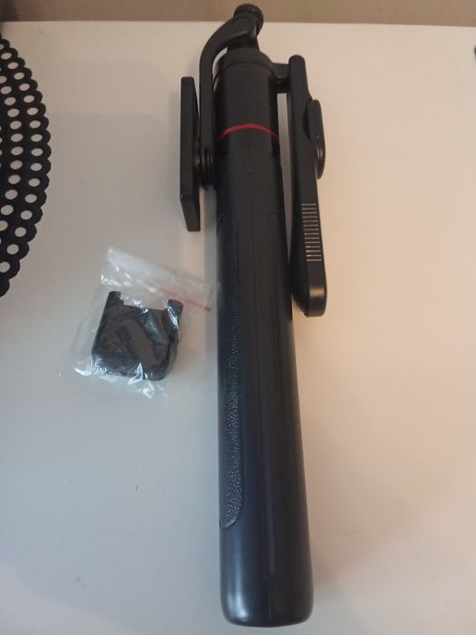 Kijek selfie stick