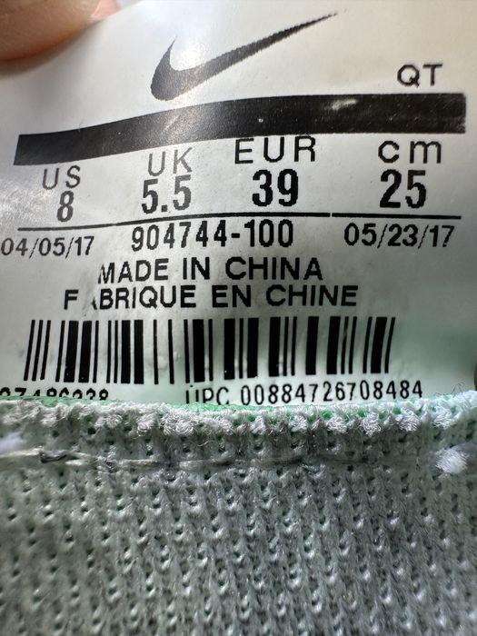 Buty do biegania Nike Lunarglide 9 X-Plore