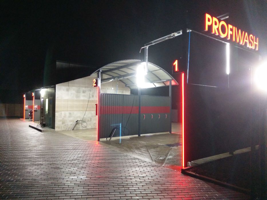 2-3-profiwash