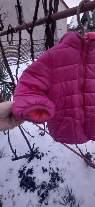 Куртка дитяча тепла