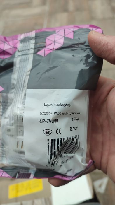 Łącznik żaluzjowy Ospel