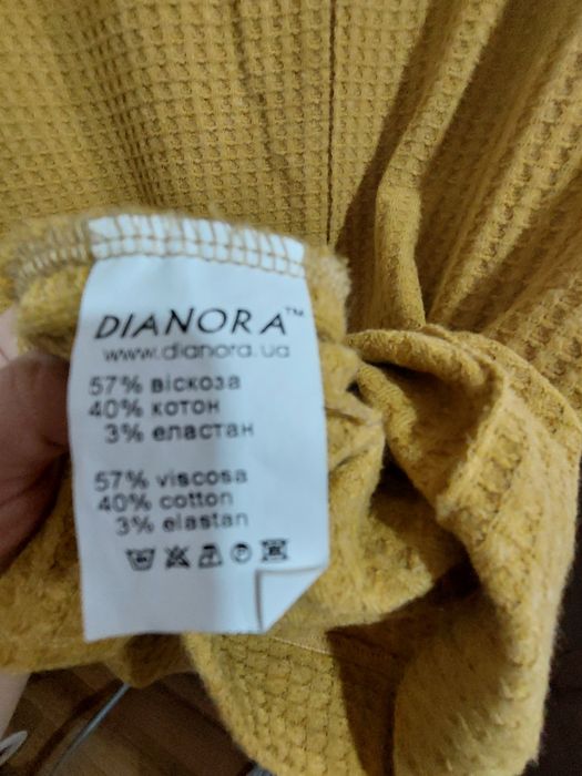 Плаття (сукня) для вагітних DIANORA