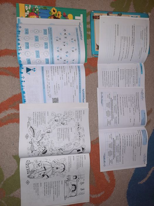 Детские книги 1-3 класс