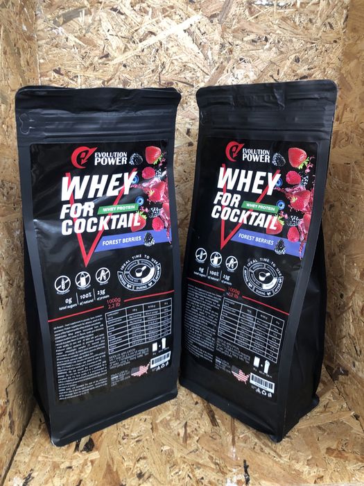 Протеїн Розпродаж / Протеин /креатин /Гейнер /Спортивное питание