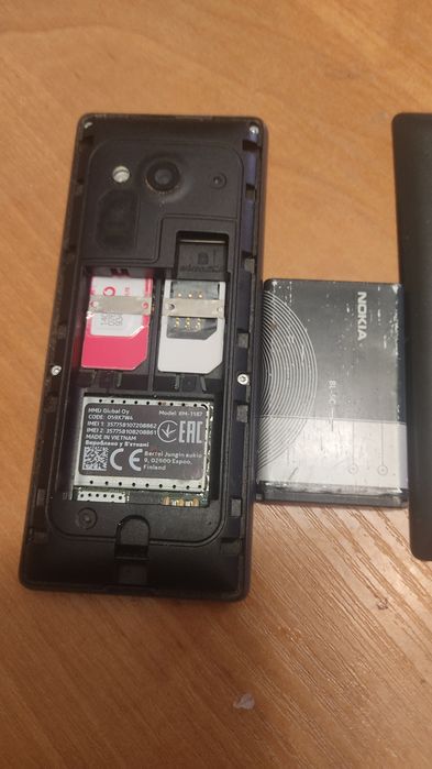 Nokia Nokia Nokia