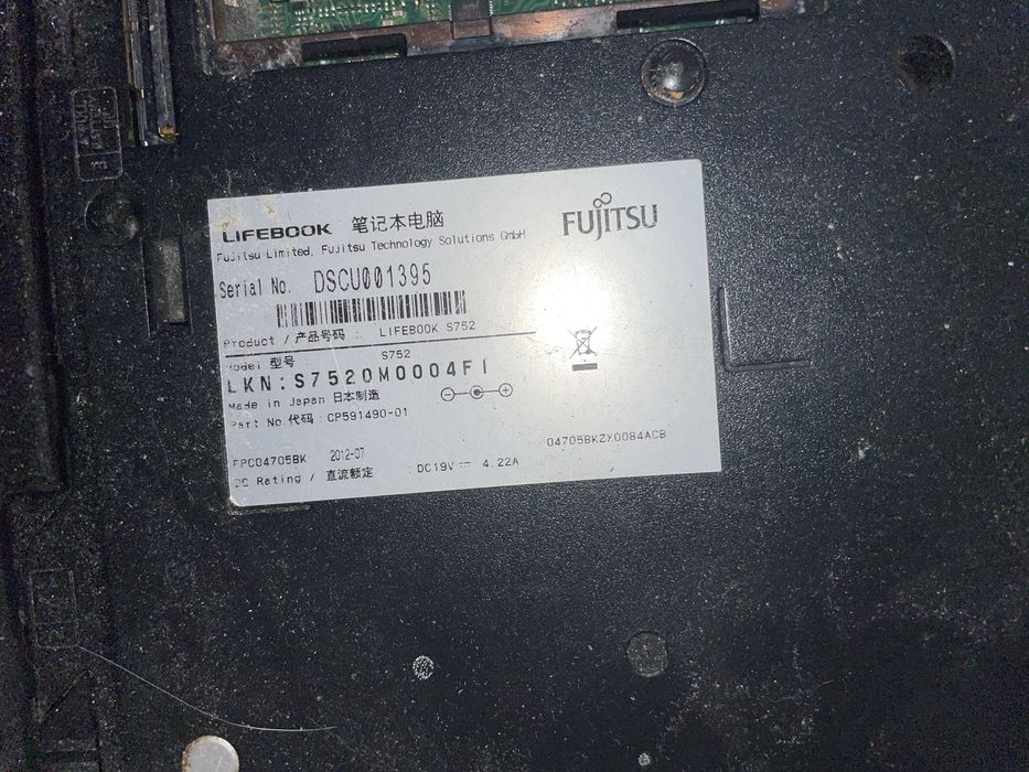 lifebook fujitsu DSCU001395