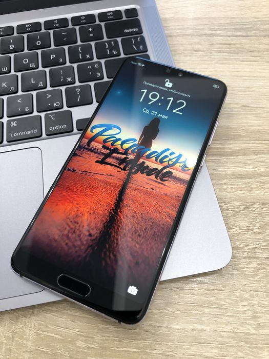 Huawei P20 4/64 Twilight