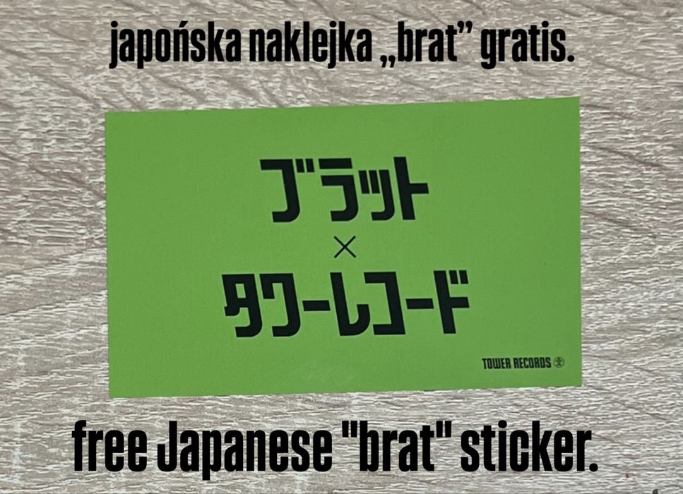 [exclusive] Charli xcx - BRAT (Japan Edition) LP vinyl.