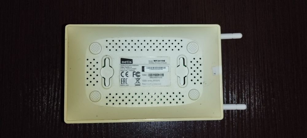 Інтернет роутер netis WF2419E