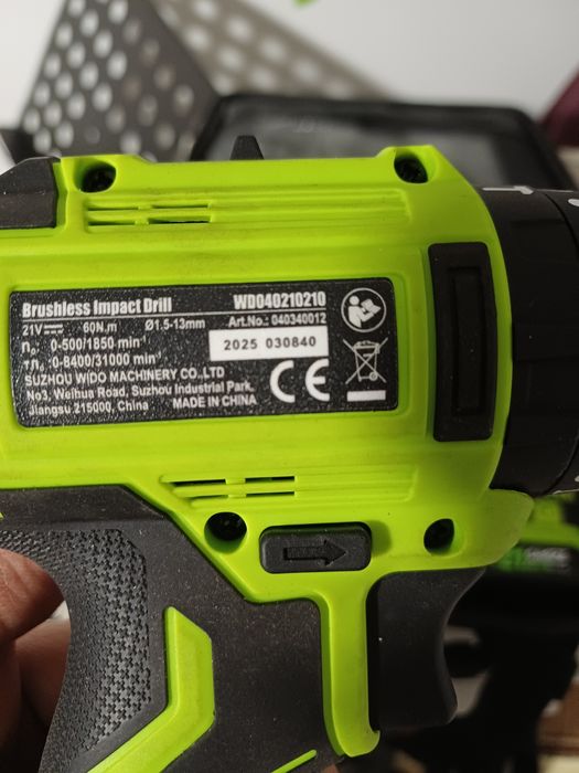 Шруповерт та імпакт