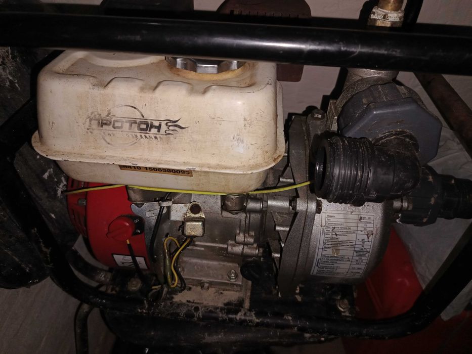 Мотопомпа ПрОтОн 5,5 ,очень мощная оригинал