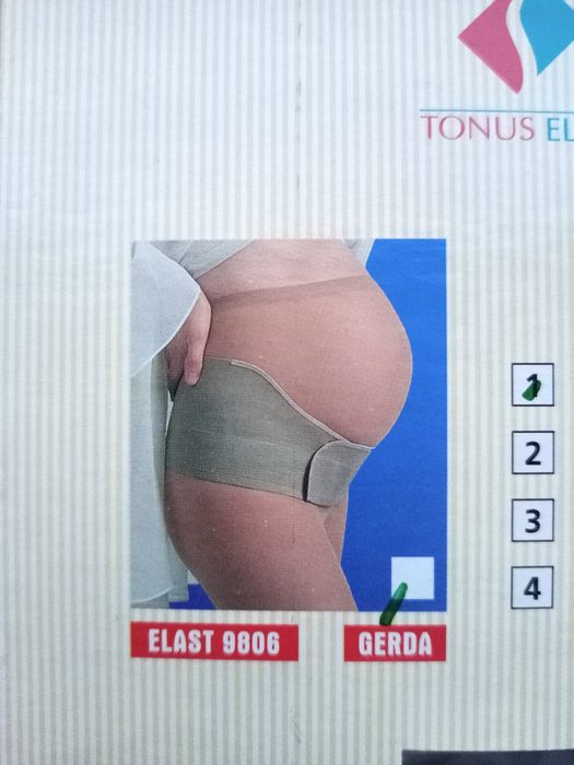 Пояс підтримки, Бандаж, для вагітних.