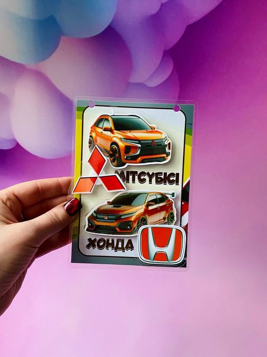 Книга на ліпучках Марки машин. Транспорт
